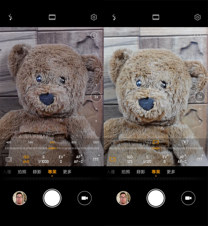 [Unbox] HUAWEI P30 開箱與深度評測：相機功能無與倫比，優異規格與高 CP 值兼具，強悍旗艦輕鬆入手！ - 阿祥的網路筆記本