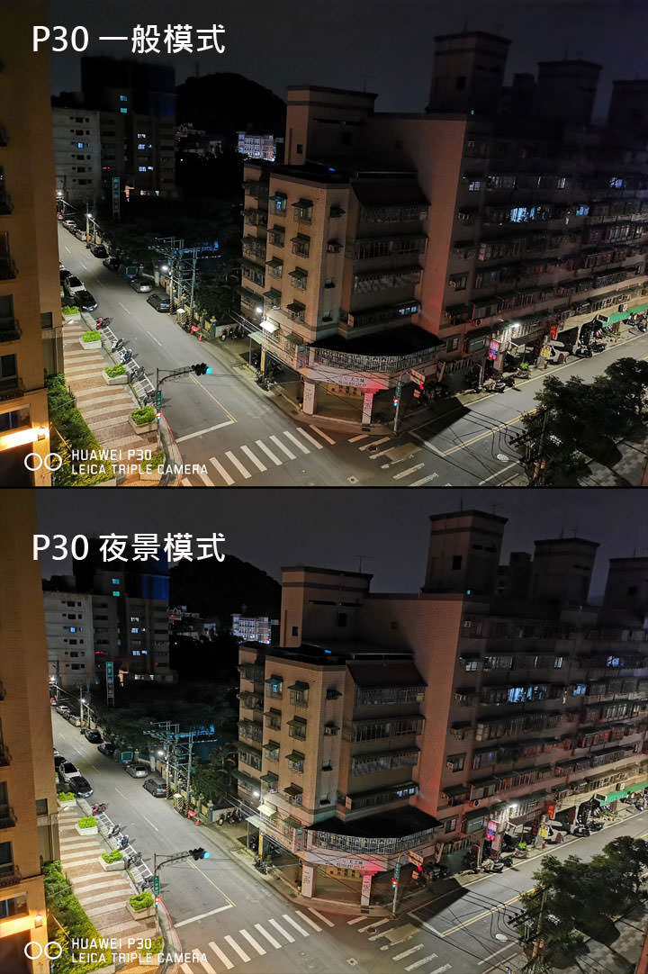 [Unbox] HUAWEI P30 開箱與深度評測：相機功能無與倫比，優異規格與高 CP 值兼具，強悍旗艦輕鬆入手！ - 阿祥的網路筆記本