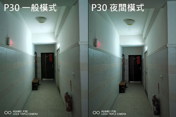 [Unbox] HUAWEI P30 開箱與深度評測：相機功能無與倫比，優異規格與高 CP 值兼具，強悍旗艦輕鬆入手！ - 阿祥的網路筆記本