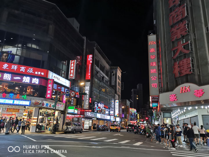 [Unbox] HUAWEI P30 開箱與深度評測：相機功能無與倫比，優異規格與高 CP 值兼具，強悍旗艦輕鬆入手！ - 阿祥的網路筆記本