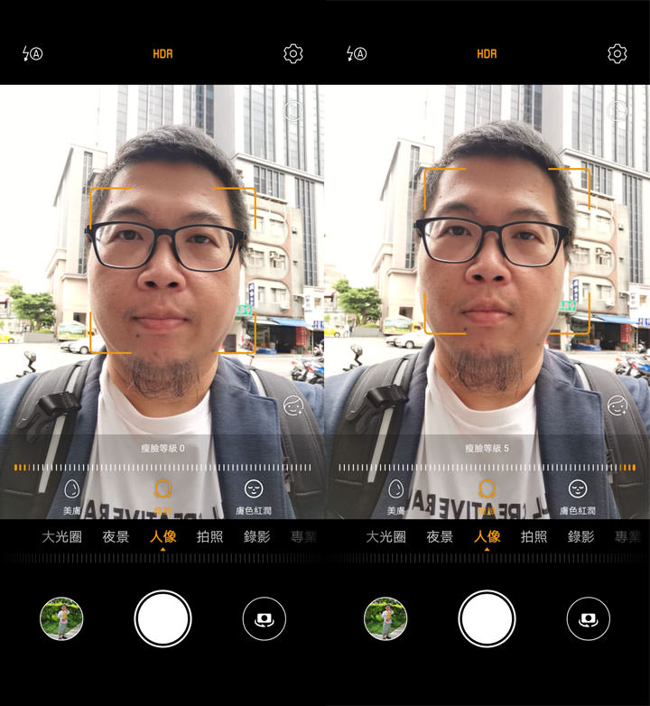 [Unbox] HUAWEI P30 開箱與深度評測：相機功能無與倫比，優異規格與高 CP 值兼具，強悍旗艦輕鬆入手！ - 阿祥的網路筆記本