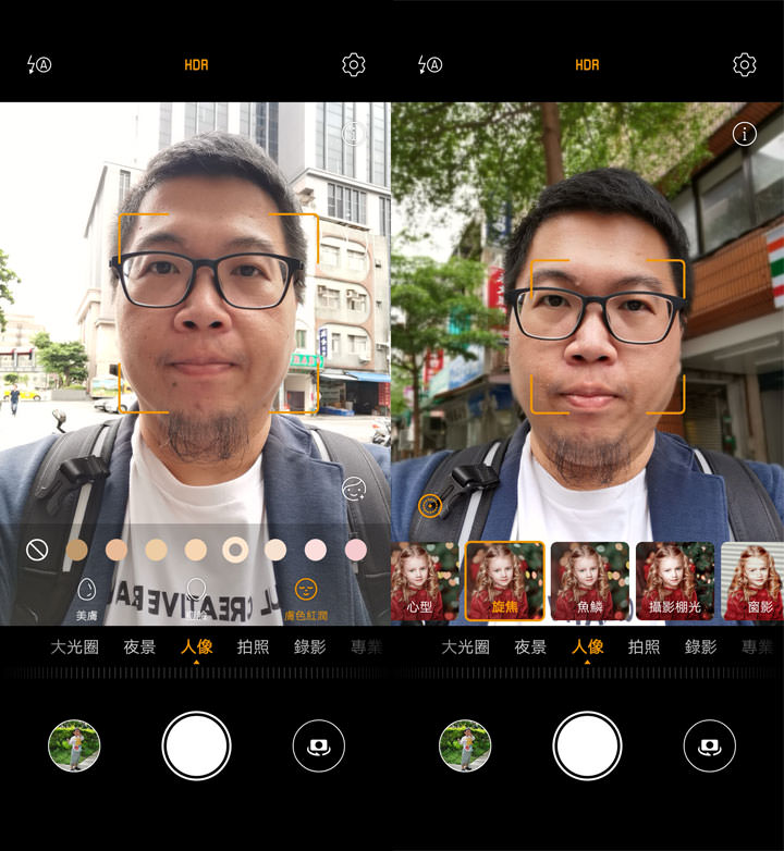 [Unbox] HUAWEI P30 開箱與深度評測：相機功能無與倫比，優異規格與高 CP 值兼具，強悍旗艦輕鬆入手！ - 阿祥的網路筆記本