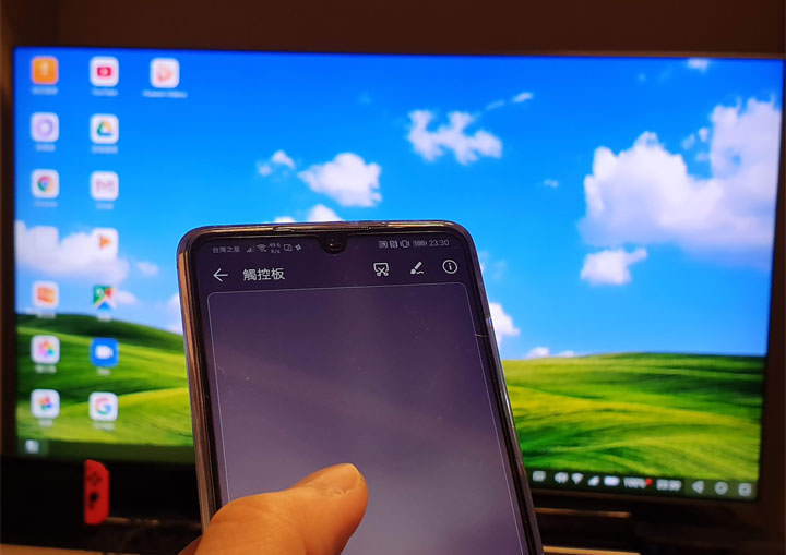 [Unbox] HUAWEI P30 開箱與深度評測：相機功能無與倫比，優異規格與高 CP 值兼具，強悍旗艦輕鬆入手！ - 阿祥的網路筆記本