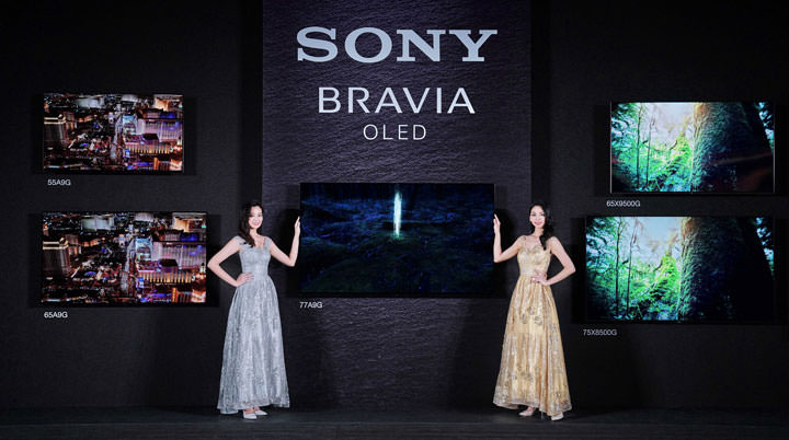 TV] 2019 Sony BRAVIA 電視系列極致再現！旗艦級MASTER系列OLED電視A9G開創