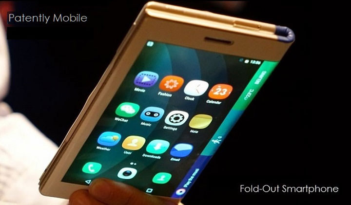 [Mobile] 內摺改外摺？三星下一代摺疊智慧機將與現行 Galaxy Fold 完全不同！ - 阿祥的網路筆記本