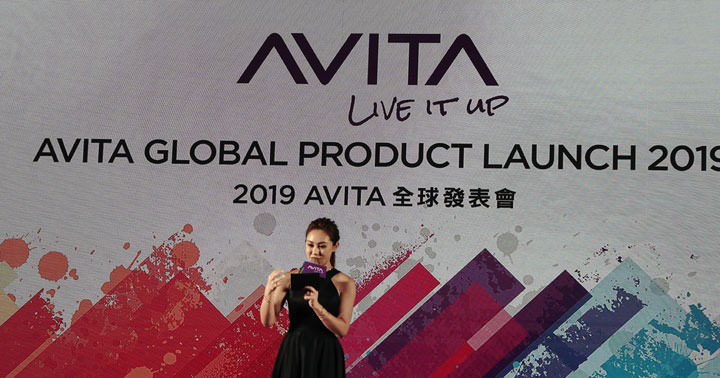[Laptop] AVITA 發表 2019 全新 ADMIROR 系列筆電，主打創新科技結合時尚美學設計！ - 阿祥的網路筆記本
