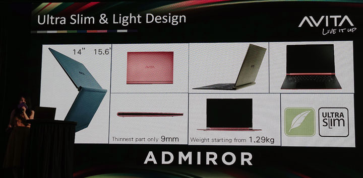 [Laptop] AVITA 發表 2019 全新 ADMIROR 系列筆電，主打創新科技結合時尚美學設計！ - 阿祥的網路筆記本
