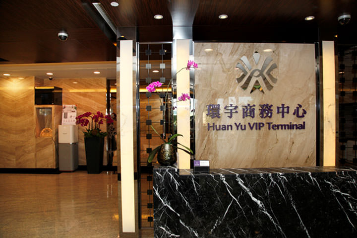 [HA] 全時守護、淨化有術：全台各大知名企業指名 Honeywell，打造多元清新空氣體驗情境！ - 阿祥的網路筆記本