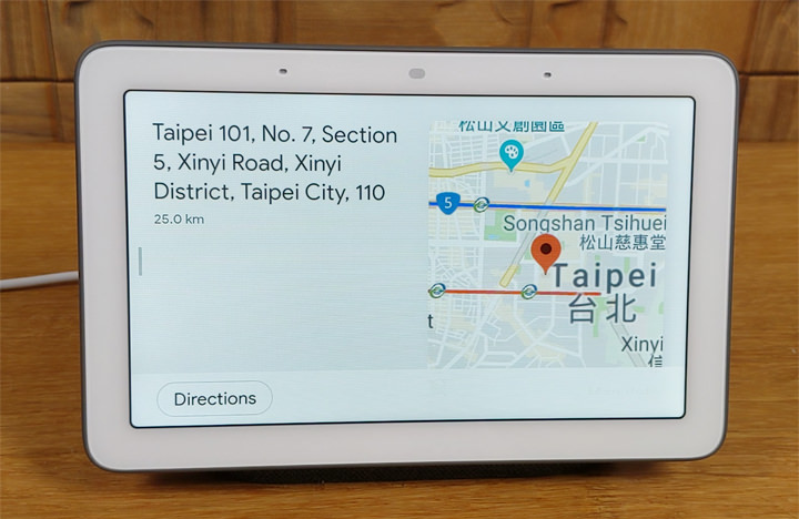 加入觸控螢幕，Google Home Hub （Nest Hub）智慧喇叭應用層面多更多：開箱分享與使用心得，再推薦最划算入手 Qoo10 平台！ - 阿祥的網路筆記本