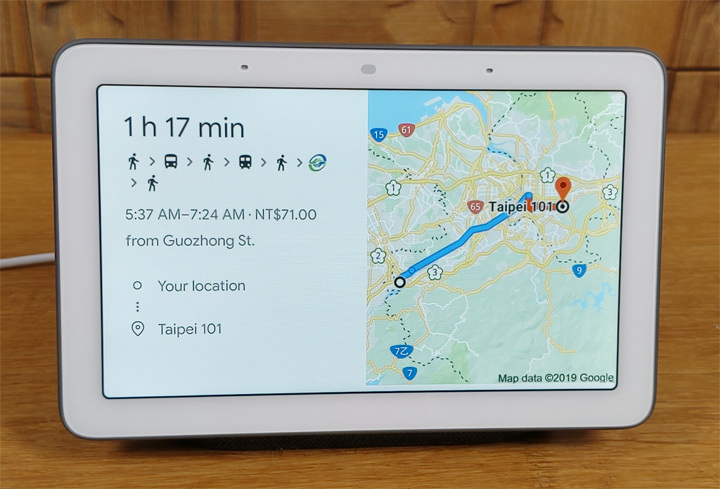 加入觸控螢幕，Google Home Hub （Nest Hub）智慧喇叭應用層面多更多：開箱分享與使用心得，再推薦最划算入手 Qoo10 平台！ - 阿祥的網路筆記本