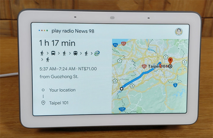 加入觸控螢幕，Google Home Hub （Nest Hub）智慧喇叭應用層面多更多：開箱分享與使用心得，再推薦最划算入手 Qoo10 平台！ - 阿祥的網路筆記本