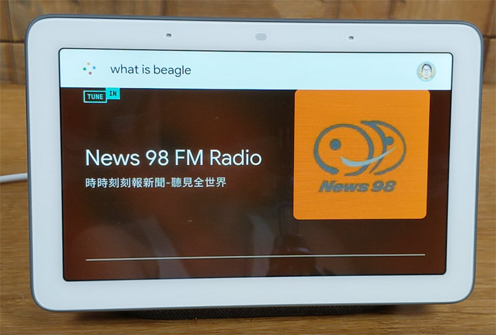 加入觸控螢幕，Google Home Hub （Nest Hub）智慧喇叭應用層面多更多：開箱分享與使用心得，再推薦最划算入手 Qoo10 平台！ - 阿祥的網路筆記本