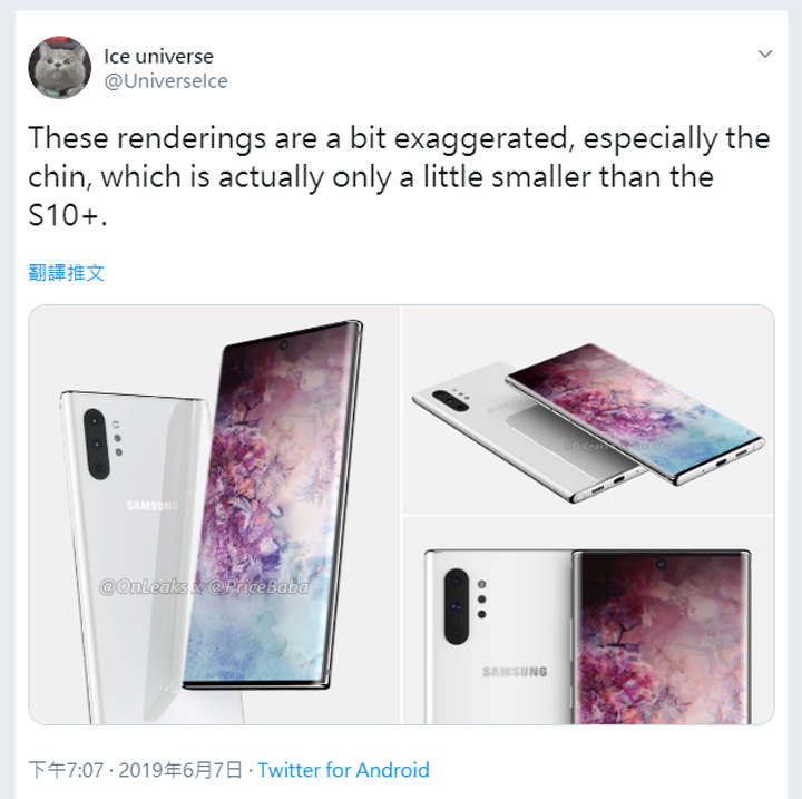 [Mobile] Galaxy Note10 Pro 最新的渲染圖揭露關鍵規格：前單鏡頭、無 Bixby 鈕、取消耳機孔… - 阿祥的網路筆記本