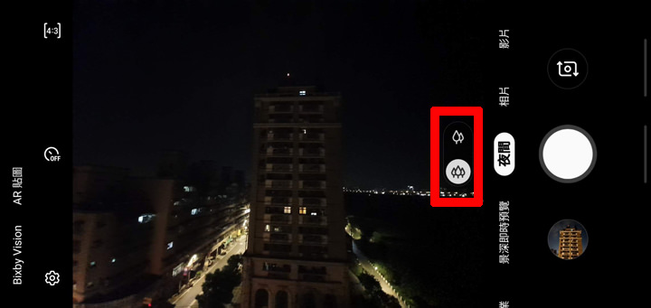 [Mobile] Galaxy S10+ 新韌體更新！「夜間模式」新增廣角端拍攝功能！到底有多厲害～大量實拍看了就知道！ - 阿祥的網路筆記本