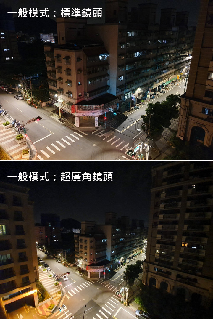 [Mobile] Galaxy S10+ 新韌體更新！「夜間模式」新增廣角端拍攝功能！到底有多厲害～大量實拍看了就知道！ - 阿祥的網路筆記本