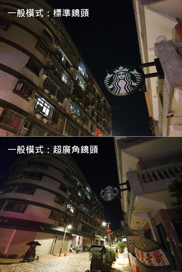 [Mobile] Galaxy S10+ 新韌體更新！「夜間模式」新增廣角端拍攝功能！到底有多厲害～大量實拍看了就知道！ - 阿祥的網路筆記本