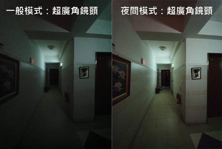 [Mobile] Galaxy S10+ 新韌體更新！「夜間模式」新增廣角端拍攝功能！到底有多厲害～大量實拍看了就知道！ - 阿祥的網路筆記本