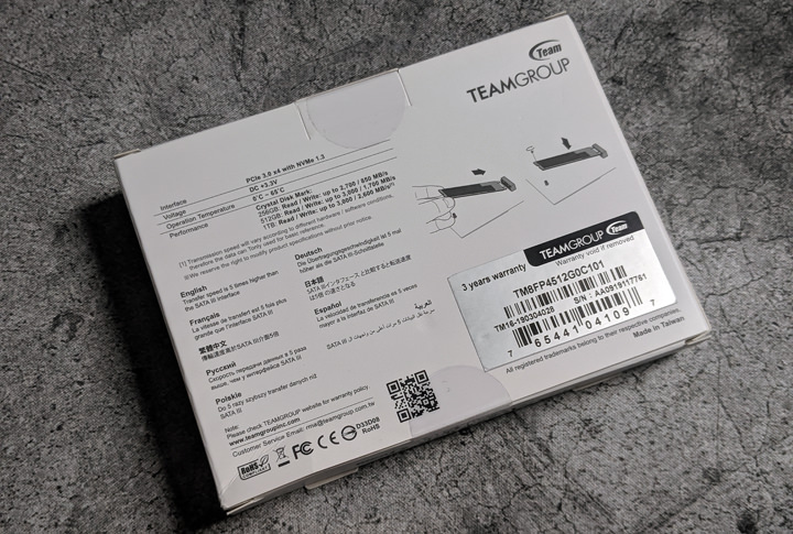 [Unbox] 高效能但定價親民：TEAMGROUP MP34 M.2 NVMe SSD 512GB 開箱實測！ - 阿祥的網路筆記本
