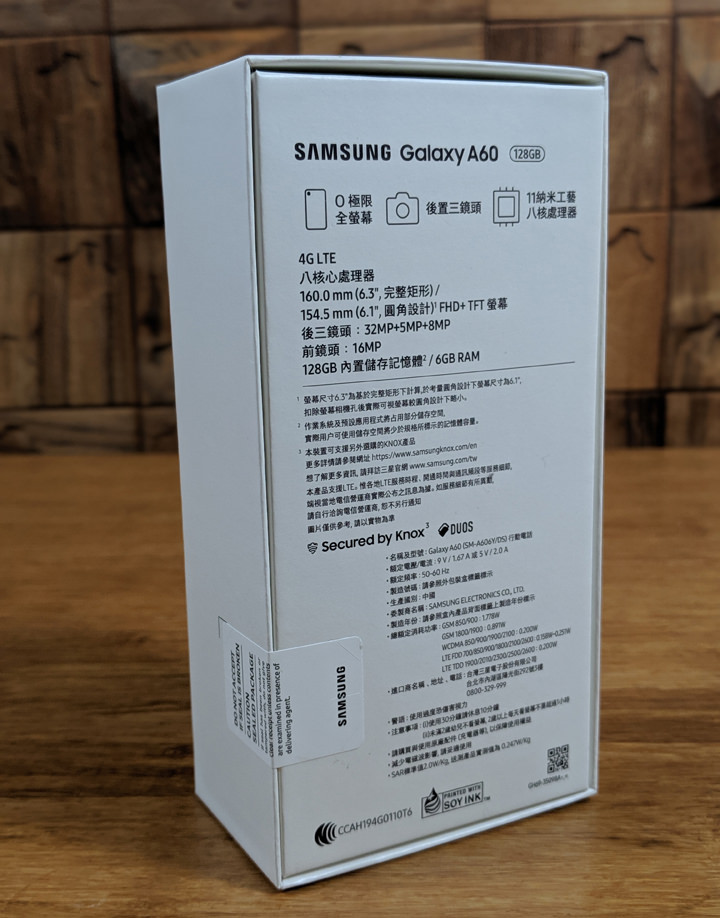 [Unbox] 三星 Galaxy A60 開箱評測：集結大螢幕、大容量、大電量與美拍三鏡頭的全方位中階旗艦！ - 阿祥的網路筆記本