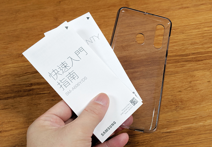 [Unbox] 三星 Galaxy A60 開箱評測：集結大螢幕、大容量、大電量與美拍三鏡頭的全方位中階旗艦！ - 阿祥的網路筆記本