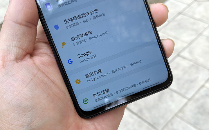 [Unbox] 三星 Galaxy A60 開箱評測：集結大螢幕、大容量、大電量與美拍三鏡頭的全方位中階旗艦！ - 阿祥的網路筆記本