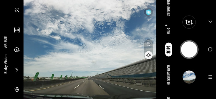 [Unbox] 三星 Galaxy A60 開箱評測：集結大螢幕、大容量、大電量與美拍三鏡頭的全方位中階旗艦！ - 阿祥的網路筆記本