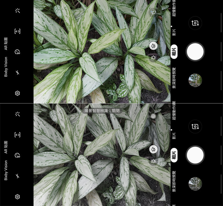 [Unbox] 三星 Galaxy A60 開箱評測：集結大螢幕、大容量、大電量與美拍三鏡頭的全方位中階旗艦！ - 阿祥的網路筆記本