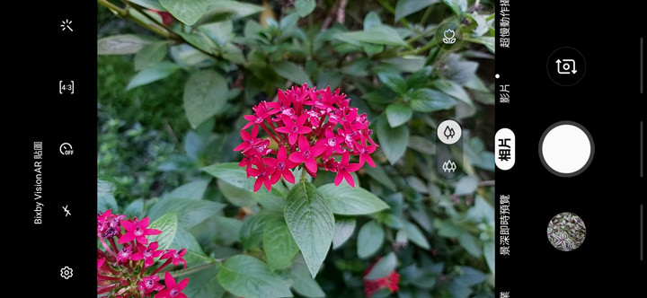 [Unbox] 三星 Galaxy A60 開箱評測：集結大螢幕、大容量、大電量與美拍三鏡頭的全方位中階旗艦！ - 阿祥的網路筆記本