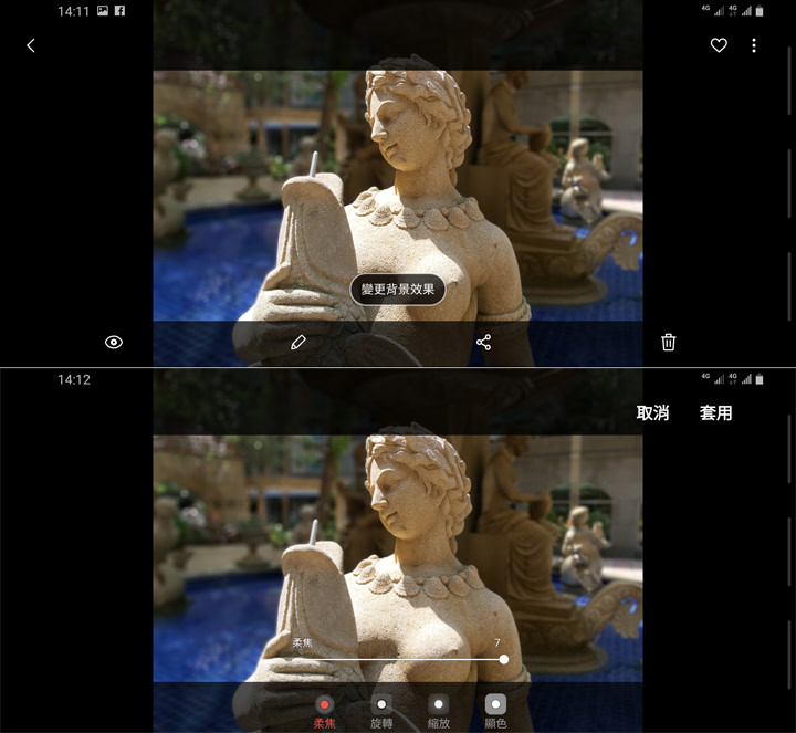 [Unbox] 三星 Galaxy A60 開箱評測：集結大螢幕、大容量、大電量與美拍三鏡頭的全方位中階旗艦！ - 阿祥的網路筆記本