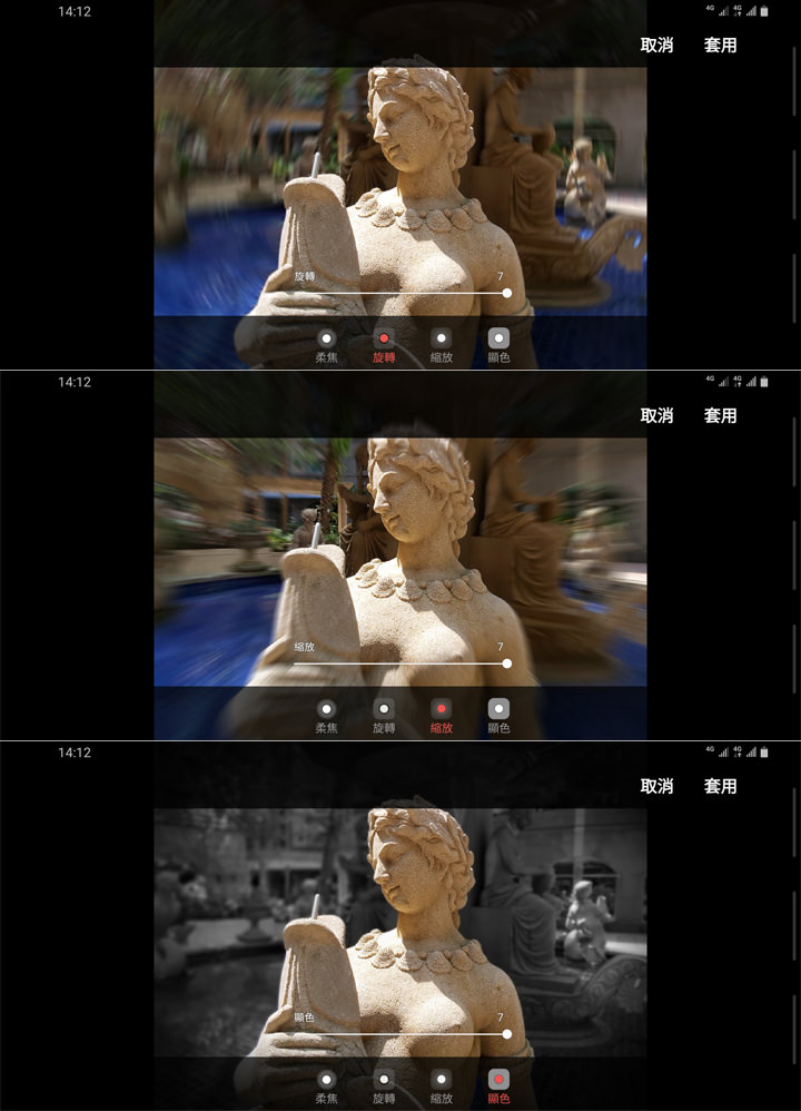 [Unbox] 三星 Galaxy A60 開箱評測：集結大螢幕、大容量、大電量與美拍三鏡頭的全方位中階旗艦！ - 阿祥的網路筆記本