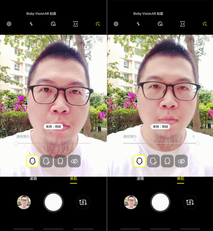 [Unbox] 三星 Galaxy A60 開箱評測：集結大螢幕、大容量、大電量與美拍三鏡頭的全方位中階旗艦！ - 阿祥的網路筆記本