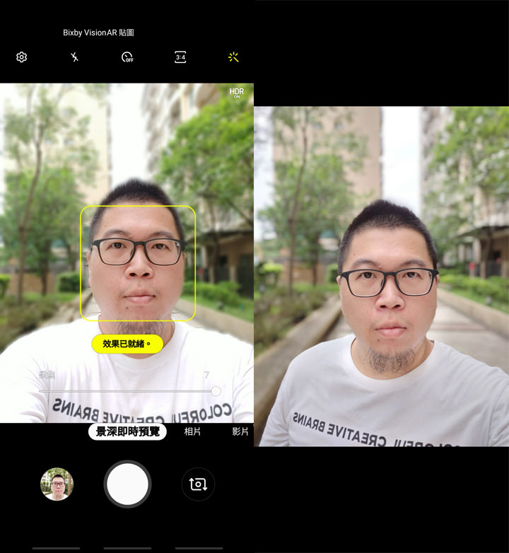 [Unbox] 三星 Galaxy A60 開箱評測：集結大螢幕、大容量、大電量與美拍三鏡頭的全方位中階旗艦！ - 阿祥的網路筆記本