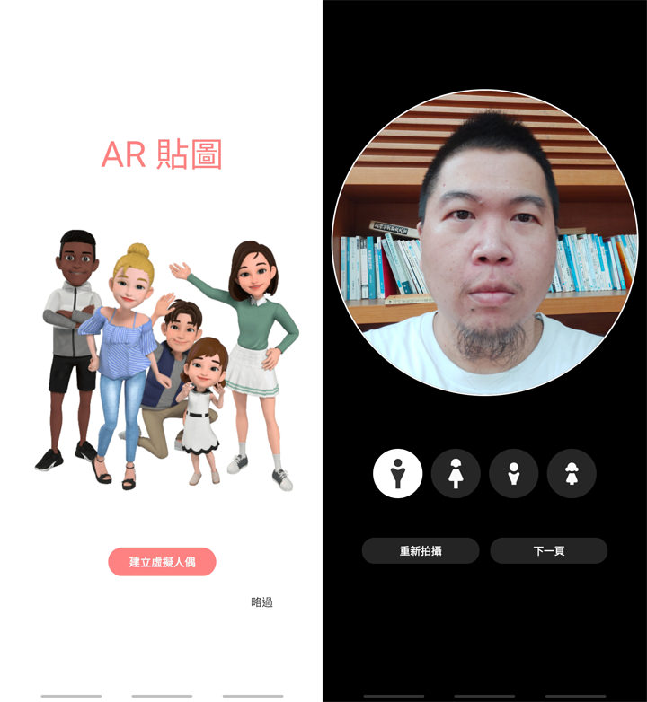 [Unbox] 三星 Galaxy A60 開箱評測：集結大螢幕、大容量、大電量與美拍三鏡頭的全方位中階旗艦！ - 阿祥的網路筆記本