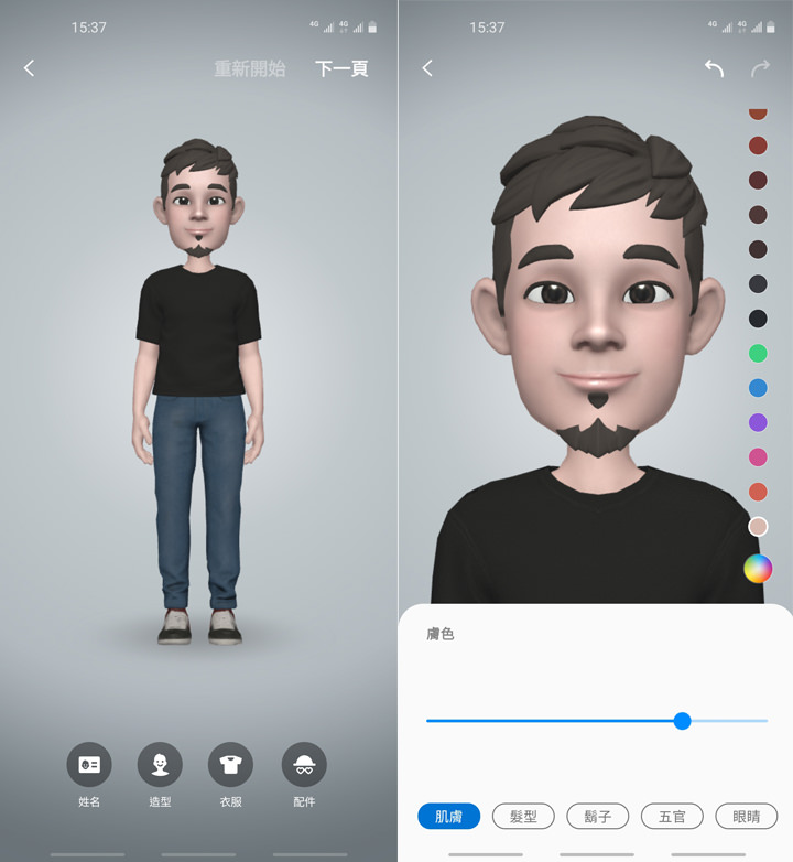 [Unbox] 三星 Galaxy A60 開箱評測：集結大螢幕、大容量、大電量與美拍三鏡頭的全方位中階旗艦！ - 阿祥的網路筆記本