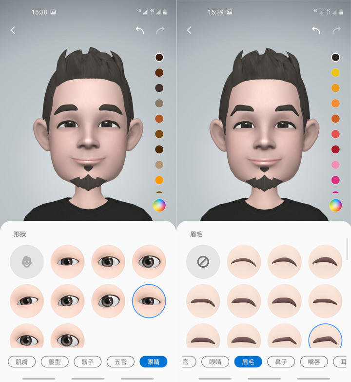 [Unbox] 三星 Galaxy A60 開箱評測：集結大螢幕、大容量、大電量與美拍三鏡頭的全方位中階旗艦！ - 阿祥的網路筆記本