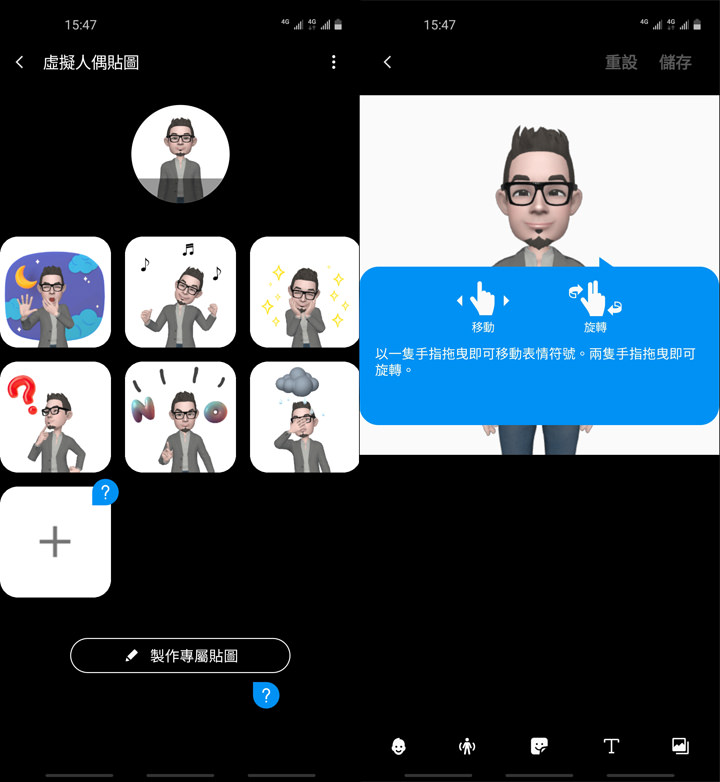 [Unbox] 三星 Galaxy A60 開箱評測：集結大螢幕、大容量、大電量與美拍三鏡頭的全方位中階旗艦！ - 阿祥的網路筆記本