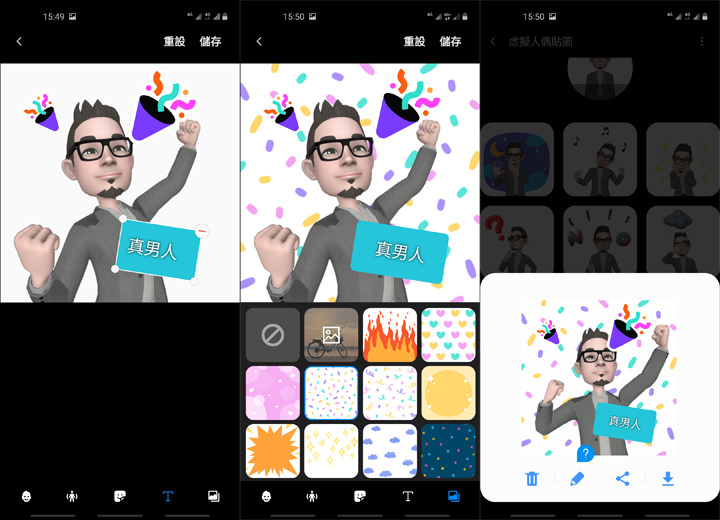 [Unbox] 三星 Galaxy A60 開箱評測：集結大螢幕、大容量、大電量與美拍三鏡頭的全方位中階旗艦！ - 阿祥的網路筆記本