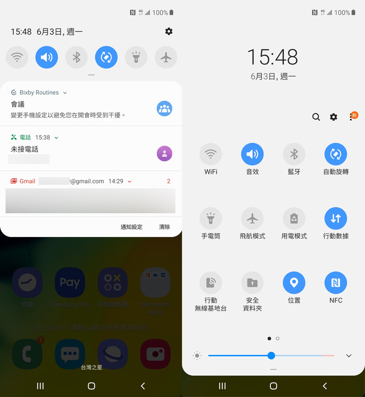 [Unbox] 三星 Galaxy A60 開箱評測：集結大螢幕、大容量、大電量與美拍三鏡頭的全方位中階旗艦！ - 阿祥的網路筆記本