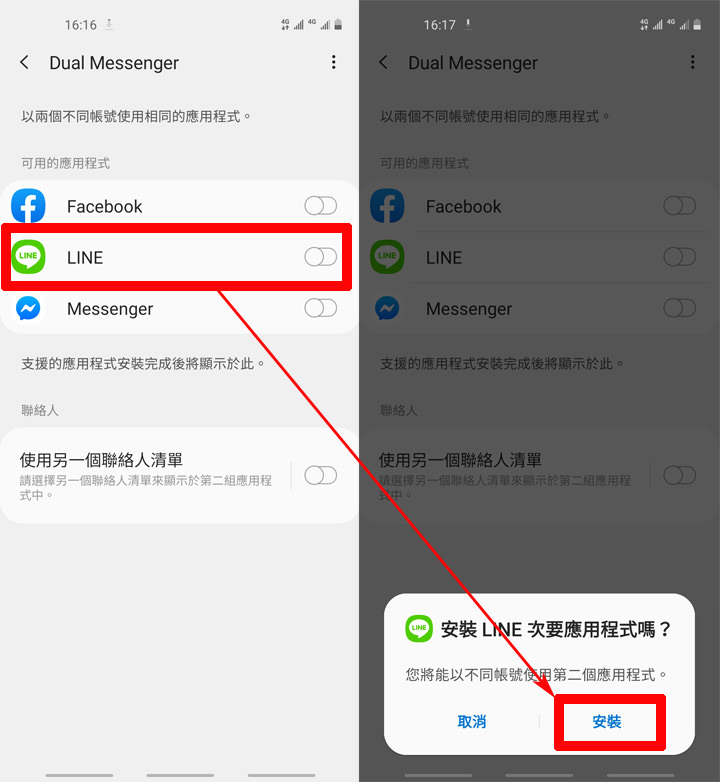 [Unbox] 三星 Galaxy A60 開箱評測：集結大螢幕、大容量、大電量與美拍三鏡頭的全方位中階旗艦！ - 阿祥的網路筆記本