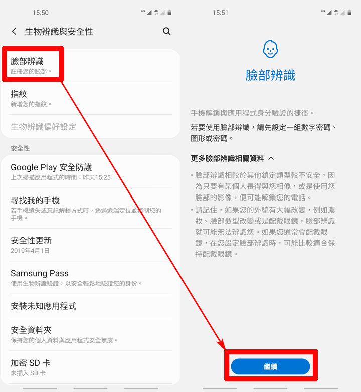 [Unbox] 三星 Galaxy A60 開箱評測：集結大螢幕、大容量、大電量與美拍三鏡頭的全方位中階旗艦！ - 阿祥的網路筆記本