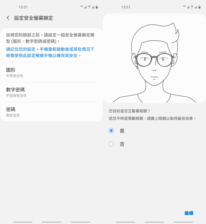 [Unbox] 三星 Galaxy A60 開箱評測：集結大螢幕、大容量、大電量與美拍三鏡頭的全方位中階旗艦！ - 阿祥的網路筆記本