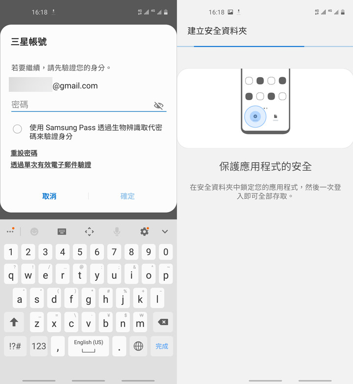 [Unbox] 三星 Galaxy A60 開箱評測：集結大螢幕、大容量、大電量與美拍三鏡頭的全方位中階旗艦！ - 阿祥的網路筆記本