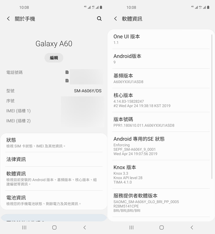 [Unbox] 三星 Galaxy A60 開箱評測：集結大螢幕、大容量、大電量與美拍三鏡頭的全方位中階旗艦！ - 阿祥的網路筆記本