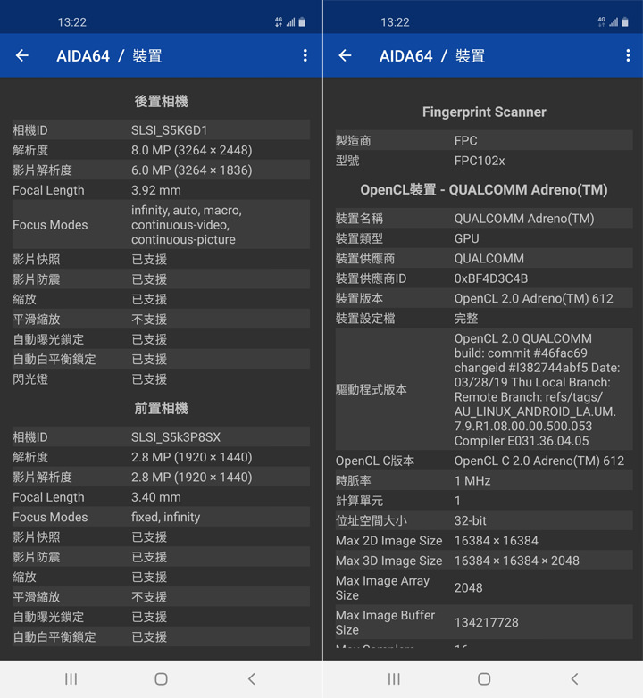[Unbox] 三星 Galaxy A60 開箱評測：集結大螢幕、大容量、大電量與美拍三鏡頭的全方位中階旗艦！ - 阿祥的網路筆記本