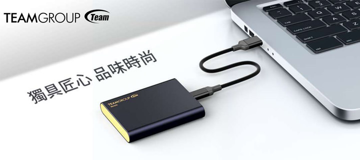 [PC] 十銓科技再推 SSD 新品！T-FORCE CARDEA II M.2 SSD 與 PD400 可攜式 SSD，滿足不同用戶需求！ - 阿祥的網路筆記本