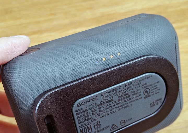 [Unbox] Sony LED Power Lantern CL-N810 開箱評測：整合行動電源與照明的露營好物！ - 阿祥的網路筆記本