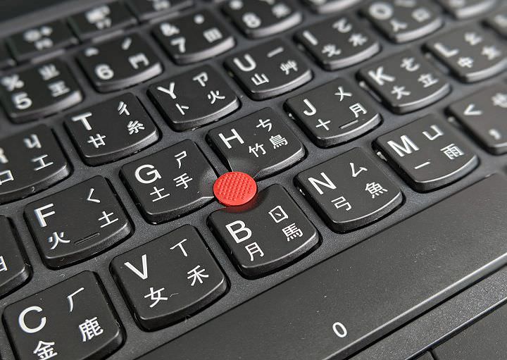 [Laptop] ThinkPad L390、L390 Yoga 綜合評比：價格親民且兼具效能與行動力的雙生機！ - 阿祥的網路筆記本