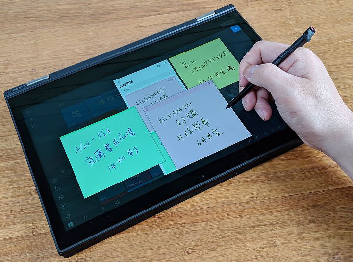 [Laptop] ThinkPad L390、L390 Yoga 綜合評比：價格親民且兼具效能與行動力的雙生機！ - 阿祥的網路筆記本