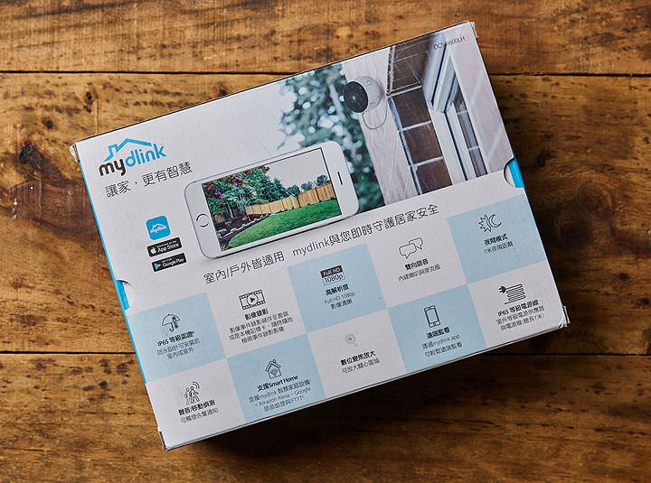 [Unbox] D-Link DCS-8600LH Full HD 戶外無線網路攝影機實測：畫質優、支援夜視、耐候性強的雲端守護者 - 阿祥的網路筆記本