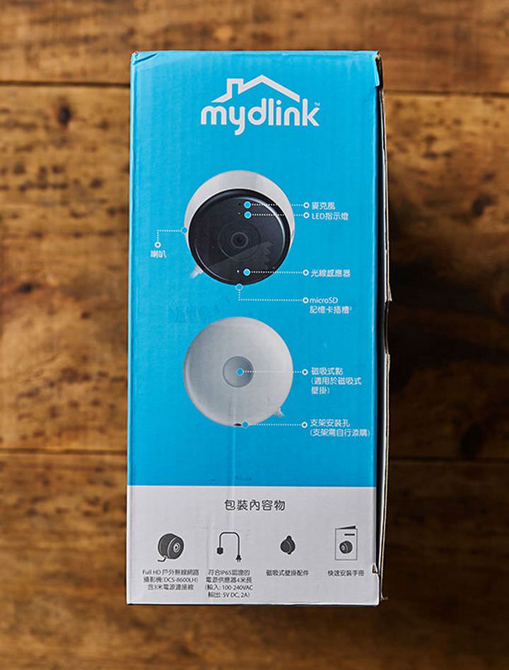 [Unbox] D-Link DCS-8600LH Full HD 戶外無線網路攝影機實測：畫質優、支援夜視、耐候性強的雲端守護者 - 阿祥的網路筆記本